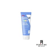 CeraVe Baby Healing Ointment- 85g_img_0