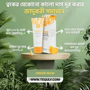 Orange Exfoliating Whitening Gel_img_4