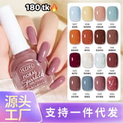 Nail Paint_img_0