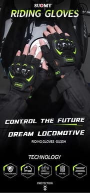 Premium Riding Full Finger Hand Gloves Suomy SU-33_img_6
