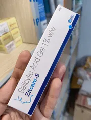 Zitcare-S Gel 20g_img_1