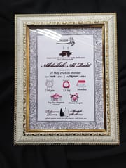 Khalis Deal এ Frame Collection এখন আরও বৈচিত্র্যময়! 🎉_img_2