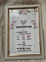 Khalis Deal এ Frame Collection এখন আরও বৈচিত্র্যময়! 🎉_img_4