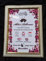 Khalis Deal এ Frame Collection এখন আরও বৈচিত্র্যময়! 🎉_img_5
