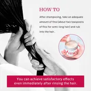 Shiseido Fino Premium Touch Hair Mask – 230g_img_2