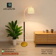 Corner stand lamp_img_0