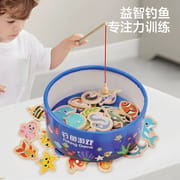 Baby Wooden Magnetic Fishing Games for Educational Toys Sets (31 pcs Fish and 2 Rod)_img_0