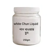 White Chun Liquid 250g_img_0