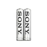 Sony AA Battery 2pcs_img_0