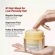 SHISEIDO TSUBAKI Premium Repair Mask 180g_img_3