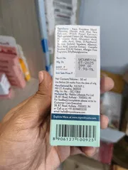 Wishcare Under Arm Roll On Serum - 50ml_img_2