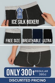 Men’s Ice Silk Boxer – Premium Comfort & Style_img_1