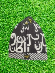 Baitullah Caps -Tupi -বাইতুল্লাহ টুপি_img_1