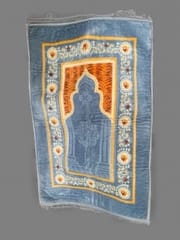 China Prayer Mat (Jaynamaz) – Extra Soft Velvet_img_2