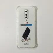 Oneplus 8 Soft Silicone Transparent Back Cover_img_0