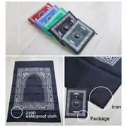Pocket Prayer Mat with Compass (পকেট জায়নামাজ)_img_1