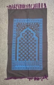জায়নামাজ -JAYNAMAZ FOR DAILY USE_img_0