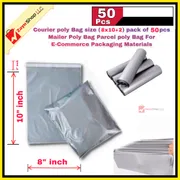 Courier poly Bag size (8x10+2) pack of 50 pcs Mailer Poly Bag Parcel poly Bag For E-Commerce Packaging Materials_img_0