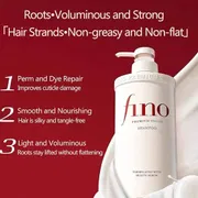 Shiseido Fino Premium Touch Shampoo (550ml)_img_2