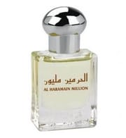 Al Haramain Million-আল হারামাইন মিলিয়ন_img_0