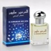 Al Haramain Million-আল হারামাইন মিলিয়ন_img_1