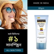 Neutrogena Ultra Sheer Dry-Touch Sunblock SPF50+ (80ml)_img_1
