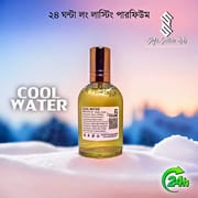 Cool Water Aura Perfume (Refresh Your World)_img_3