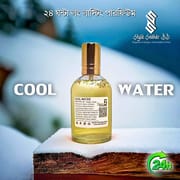 Cool Water Aura Perfume (Refresh Your World)_img_4