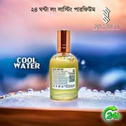 Cool Water Aura Perfume (Refresh Your World)_img_5