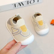 Baby Soft Knit Anti Slip Walking Sneakers (6 months to 3.5 years)_img_6