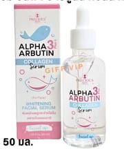 Alpha Arbotin Collagen 3 Plus Booster Serum (50ml)_img_0