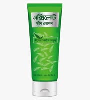Excellent Neem Lotion (এক্সিলেন্ট নিম লোশন)_img_0