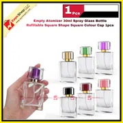 Empty 30ml Perfume Atomizer Spray Glass Bottle Refillable Square Shape Square Colour Cap 1pcs_img_2