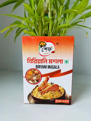 Biryani Masala-40gm (বিরিয়ানি মসলা)_img_0