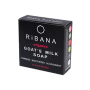 Ribana Goats Milk Soap_img_0