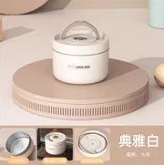 ৩ ইন ১ টিফিন বক্স" (3-in-1 Tiffin Box)_img_6