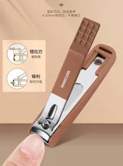 Anti-Splash Nail Care 7 Pcs New Manicure Set (Brown)_img_10