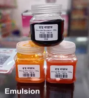 BAKELS Emulsion - 100g_img_0