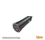 Mi 37W Dual-Port Car Charger_img_1