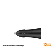 Mi 37W Dual-Port Car Charger_img_2