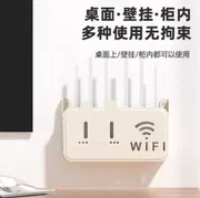 Wi-Fi Router Stand_img_6