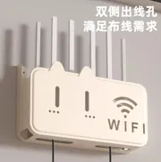 Wi-Fi Router Stand_img_5