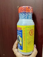 Dulal Bhar's Plam Candy-(500gm)_img_1