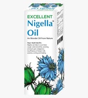 Excellent Nigella Oil_img_0