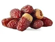 Sagai Dates_img_1