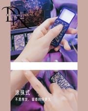 HAIPINK Balm Kit_img_4