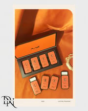 Love horse orange balm set box [one box for each of the four flavors]]_img_0