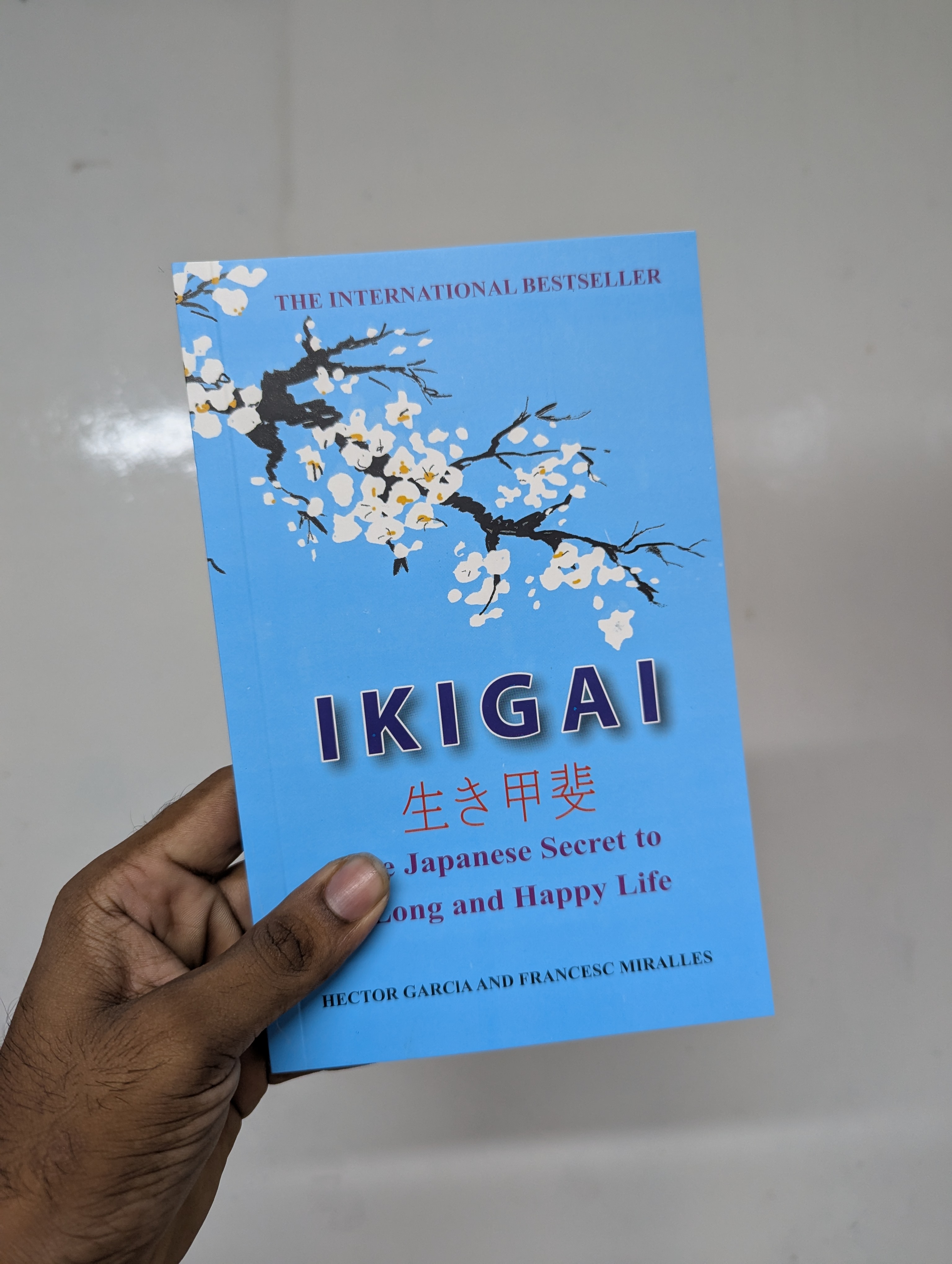 Ikigai_img_0