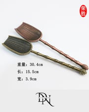Alloy Tea Spoon_img_11