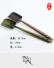 Alloy Tea Spoon_img_12